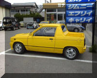 http://jrk.id.au/Vehicles/Vehicle%20Images/MightyBoyYellow_small.jpg